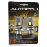 Par De Lâmpadas Farol H4 Led Slim Bivolt 10w 6500k