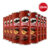 Combo Batata Pringles Churrasco 18 Unidades