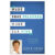 Mude Suas Palavras, Mude Sua Vida – Joyce Meyer