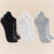 Pacote com 3 Pares de Meias Invisivel Lupo Baby Infantil em Algodao Sport Confortavel Lisa