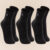 Kit Com 3 Pares Cano Médio Meias Lupo Original Algodão Unissex Masculino E Feminino