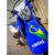 Adesivo Bandeira do Brasil paralama moto universal envernizado / Esconda os riscos na sua moto