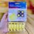Cortador Kit Réguas Miniaturas Páscoa -4 Peças (Blue Star)
