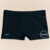 Sunga Boxer Box Lisa Infantil Kids Mash Meninos Para Praia Piscina Verao Cores Basicas