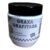 GRAXA GRAFITADA 200G GITANES