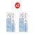 Kit 2 Sensy & Trat Aqua Serum 250ml Spray Hidratante para Cães e Gatos Centagro