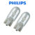 Par Lampada p/ farolete Original T10 – 12V 5w – Philips