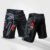 Bermuda Fight Venum Black Belt 2020 Dark Masculino