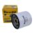 FILTRO DE OLEO PSL619 BLAZER, MONZA, S10, CLASSIC