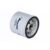 FILTRO DE OLEO PSL56 PEUGEOT 208 1.0 3 CIL. 75CV