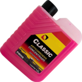 Aditivo Radiador Anti Fervura 1,2L HILL Classic Concentrado