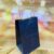 10~50 SACOLA PP KRAFT PRETO 9,5 X 7,5 X 14,5 (LC)  – REF:5045