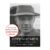 Livro Oppenheimer (O livro que deu origem ao filme de Christopher Nolan) Kai Bird e Martin J. Sherwin Intrínseca