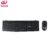 Kit Teclado Mouse Sem Fio Wireless 2.4Ghz Keedi TEC807