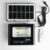 Holofote Solar Led 200W  Com Alta Potencia Refletor Branco Frio 6500K  Controle Remoto Placa Solar