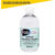 1~5 Solução Confeitaria Neutra P/ Diluir Pó Decoração 270ml Fab//