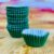 1000 ~5000 Forminhas para brigadeiro doces para festas VERDE Nº4 carber OFF