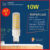 Kit 6 Lâmpadas LED 10W G9 Halopin 110V/220V, Branco Quente 2200K (Amarelo) e Branco Frio 7000K (Branco) Luz Bipino