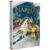 As Crônicas de Nárnia | O Cavalo e seu Menino | C. S. Lewis
