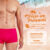 Sunga Praia Masculino Lisa – Sortido