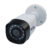 Câmera Bullet de Segurança LED CFTV HD 720p 3.6mm AHD-H 1,3MP NEHC 606
