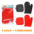 Kit 2 Peças Luva Térmica Forno e Descanso de Panela Protege Altas Temperaturas