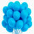 50~250 Balão Número 7 Bexiga Para Festa Aniversário AZUL CLARO