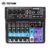 6 Channel Power Karaoke Stereo Amplifier Audio Mixer Sound Interface Mixing Console Computer Input Power Number Live Broadcast