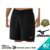 Bermuda Mizuno Root Mesh Masculina 100% Original Com Nota Fiscal e Garantia