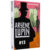 Livro Arséne Lupin | 813 | Maurice Leblanc