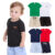 Kit Básico 8 Peças Roupa Infantil Bebê Menino – 4 Camisetas Básicas + 4 Bermudas