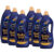 Kit 12L Amaciante Baby Soft Infinity Care Dark Blue