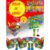 1 Bolha De Sabao Para  Kit Festa Lembrancinha Aniversario Prenda Quermesse  novo