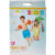 Bóia de Braço Flutuador Deluxe – Intex 58642