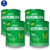Kit 4x Fórmula Infantil Nestonutri 1 (1 – 3 Anos) 800g Nestlé