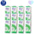 Kit 12x Nutrison Energy 1000ml Danone