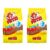 Kelco  KIT Granulado Sanitário Mitzi 4kg – 2 Unidades