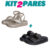 Kit 2 Pares Infantil Feminino Flat Dourada e Chinelo Fivela Preto Kidstep