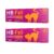 Kit 2un. Suplemento HB Fel para Gatos 70g