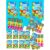Kit 30 Caixa De Jogo Memoria De Selva Lembracinha Safari Infantil Jogo infantil Festa Prenda Criança