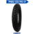 Pneu Falcon 400 XT 600 Traseiro 120/90-17 Sahara 350
