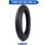 Pneu Biz 100 125 Pop 100 Traseiro 80/100-14