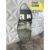 Espelho Organico Moldura Couro 170cm x 70cm Sala Quarto Salão Escritório