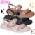 Sandália Feminina Confortável Menina Strass Lançamento Birken Promoção Camin