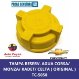 TAMPA RESERV. AGUA CORSA / MONZA/ KADET/ CELTA / MERIVA / ZAFIRA / ASTRA ( ORIGINAL ) TC-5050