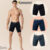 Cueca Boxer keeper Modelo Long Leg Adulto Esportiva Antiassaduras Lisa Masculina Perna Comprida