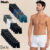 Kit Com 10 Cuecas Box Boxer Sem Costura Microfibra Confortável Original Mash