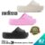 Chinelo Slide Melissa Free Plataforma Feminina Original Com Nota Fiscal e Garantia
