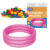 Piscina 130 Litros Com 25 Bolinhas Banheira Mor Infantil