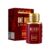 Perfume One Night Las Vegas EDT 100ml Paris Elysees